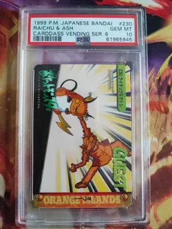 Pokemon Card No 230 Raichu & Ash Carddass Vending Bandai Japanese PSA 10 - Image 2