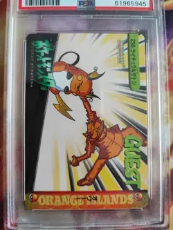 Pokemon Card No 230 Raichu & Ash Carddass Vending Bandai Japanese PSA 10 - Image 3