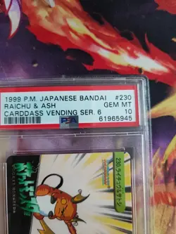 Pokemon Card No 230 Raichu & Ash Carddass Vending Bandai Japanese PSA 10 - Image 4