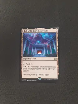 MTG ~ Hall of Heliod's Generosity ~ Duskmourn: House of Horror ~ NM ~ Rare - Image 1