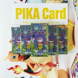 Pokemon 151C 3.0 Shock Chinese Booster Box Thin 15 Pack Scarlet & Violet 5Boxs - Image 1