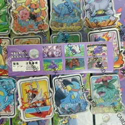 Pokemon 151C 3.0 Shock Chinese Booster Box Thin Box 15 Packs 2Boxs - Image 2