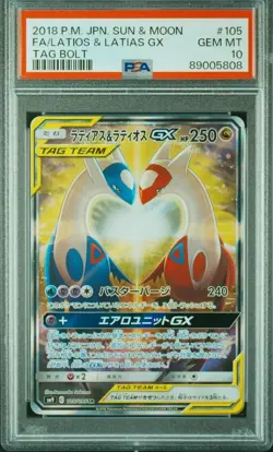 Pokemon TCG Latios & Latias Card 105/095 Sun Moon Tag Bolt 2018 PSA 10 - Image 1