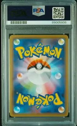 Pokemon TCG Latios & Latias Card 105/095 Sun Moon Tag Bolt 2018 PSA 10 - Image 2