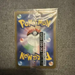 Detective Pikachu 098/SV-P Japanese Pokemon Promo Full Art Holo - Sealed - Image 2