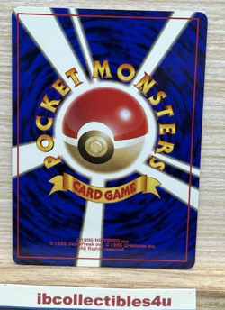 Pokemon TCG (JPN) - ERIKA'S VILEPLUME #045 - HOLO - RARE - GYM HEROES 1998 - NM - Image 2