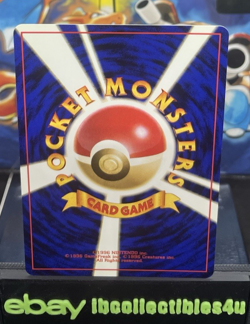 Pokemon TCG Erika’s Kindness Gym Challenge Japanese Trainer Vintage NM Rare Mint - Image 2