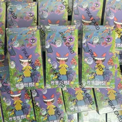 Pokemon 151C 3.0 Shock Chinese Booster Box Thin Box 3 Boxs 15 Packs 3Boxs - Image 1