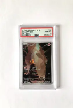PSA 10 Charmander 2023 sv2a 168/165 Japanese Art Rare Pokemon - Image 1
