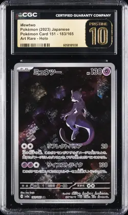 2023 POKEMON JPN 151 ART RARE HOLO #183MEWTWO CGC 10 PRISTINE - Image 1