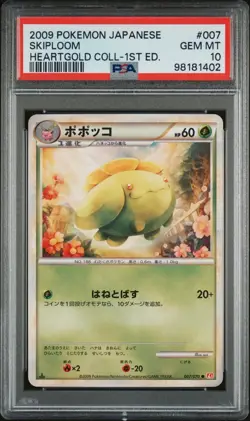 Pokemon PSA 10 2009 1st Edition Japanese Skiploom Heartgold Collection - Image 1