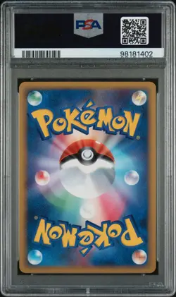 Pokemon PSA 10 2009 1st Edition Japanese Skiploom Heartgold Collection - Image 2