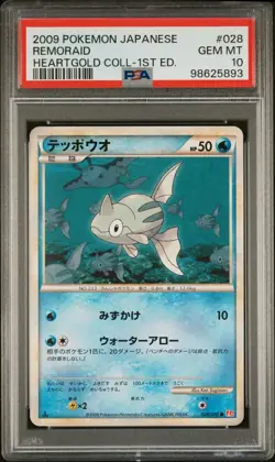 Pokemon PSA 10 2009 1st Edition Japanese Remoraid Heartgold Collection - Image 1