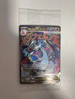 Mega Charizard + EX Oricorio EX Pokemon Phantasmal Flames UPC Promo Sealed #23 - Image 1
