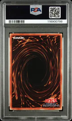 2022 YU-GI-OH! JPN ANIMATION CHRONICLE 2022 #JP000 BLUE EYES WHITE DRAGON PSA 10 - Image 2