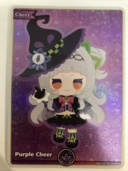 Hololive OFFICIAL CARD GAME Purple Cheer (SY) hY05-002 - Quintet Spectrum - Image 1