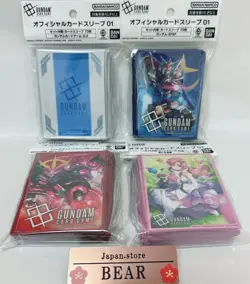 Gundam Card Game Official Card Sleeve 01 Set of 4 2025 New JP - Image 1