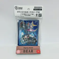 Gundam Card Game Official Card Sleeve 01 Set of 4 2025 New JP - Image 4
