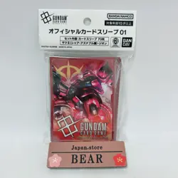 Gundam Card Game Official Card Sleeve 01 Set of 4 2025 New JP - Image 5