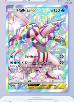 Shiny Palkia ex (GER) | Pokemon TCGP Pocket | FAST DIGITAL CARD TRADE 🌟🌟 - Image 1