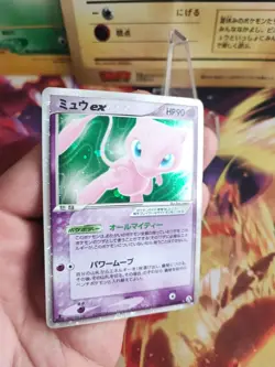 Pokemon Karte Card Holo Mew Ex Ex Legend Maker 1. Edition japanese Exc- - Image 2