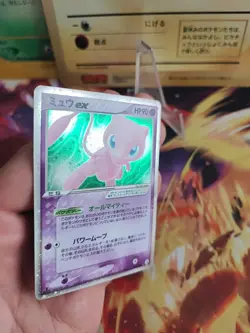 Pokemon Karte Card Holo Mew Ex Ex Legend Maker 1. Edition japanese Exc- - Image 3