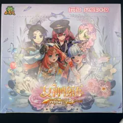 Goddess Story NS-11 Anime Waifu Doujin Cards TCG Booster Box Factory Sealed USA - Image 2