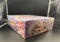 Goddess Story NS-11 Anime Waifu Doujin Cards TCG Booster Box Factory Sealed USA - Image 4