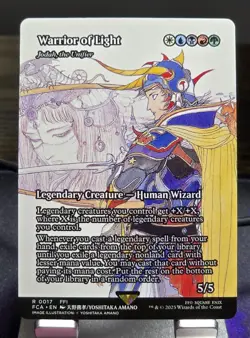 MTG - Warrior of Light - Jodah, the Unifier (Showcase) - FINAL FANTASY (FCA) - Image 1