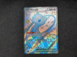 2024 Pokemon Mew ex 216/091 Paldean Fates Holo Full Art Shiny Ultra Rare NM - Image 1