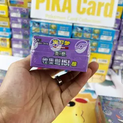 Pokemon 151C 3.0 Shock Chinese Booster Box Thin 15 Pack Scarlet & Violet 4Boxs - Image 4
