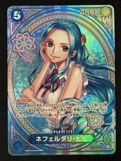 Nefeltari Vivi EB03-024 SP SR Parallel ONE PIECE Card Heroines edition 2025 NM - Image 1