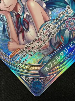 Nefeltari Vivi EB03-024 SP SR Parallel ONE PIECE Card Heroines edition 2025 NM - Image 5