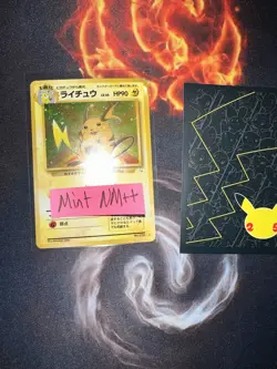 Raichu No 026 Fossil Holo Pokemon Japanese Card🔥Pack Fresh🧼PSA🔥275💎Mint NM+ - Image 1
