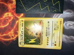 Raichu No 026 Fossil Holo Pokemon Japanese Card🔥Pack Fresh🧼PSA🔥275💎Mint NM+ - Image 3