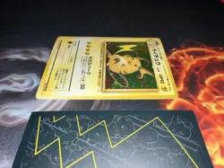 Raichu No 026 Fossil Holo Pokemon Japanese Card🔥Pack Fresh🧼PSA🔥275💎Mint NM+ - Image 4