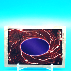YU-GI-OH! Card Curse of Dragon No.12 Shueisha Bandai Made In Japan F/S - Image 4