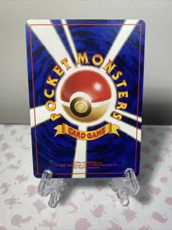Pokemon TCG Squirtle 007 Base Set Japanese Pokemon Card - NM - Free Shipping - Image 3
