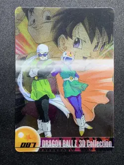 Great Saiyaman 087 Dragon Ball Z 3D Card Game Morinaga Japanese Very Rare - Image 1