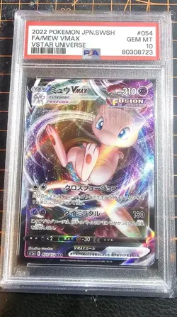 2022 Pokemon JPN.SWSH FA/Mew Vmax Vstar Universe #054 PSA 10 - Image 1