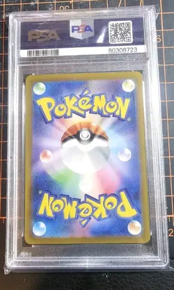 2022 Pokemon JPN.SWSH FA/Mew Vmax Vstar Universe #054 PSA 10 - Image 2