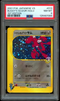 Bugsy's Scizor 013/141 Holo 1st Edition Pokemon Japanese VS series PSA 8 - Image 1