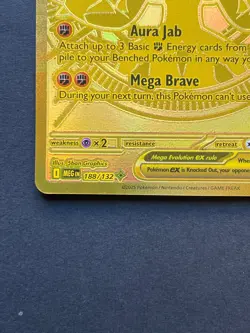Pokemon Mega Lucario ex Hyper Rare Gold Mega Evolution 188/132 Pack Fresh - Image 3