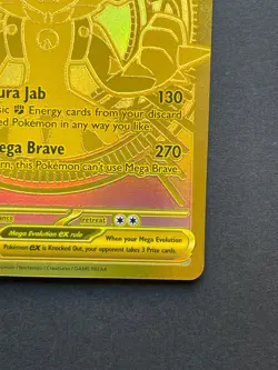 Pokemon Mega Lucario ex Hyper Rare Gold Mega Evolution 188/132 Pack Fresh - Image 4