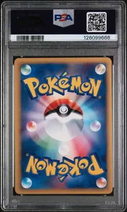 2001 POKEMON JAPANESE VS 1ST EDITION #099 LANCE'S AERODACTYL PSA 9 - Image 2