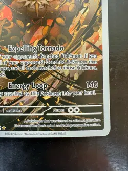 Pokemon Shiftry 163/162 Temporal Forces Holo Illustration Rare (NM) - Image 5