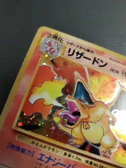 Pokemon Charizard No.006 Base Set Japanese - Image 2