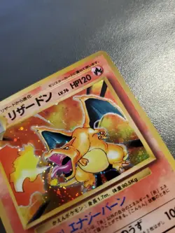 Pokemon Charizard No.006 Base Set Japanese - Image 3