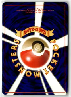 Wartortle ⭐ No. 008 Uncommon Base Set 1996 Pokemon Japanese NM - Image 2