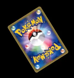 2001 Pokemon JAPANESE 1st Edition Expedition AMPHAROS 83/128! LP - Image 2